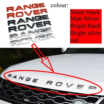 Лъскаво Черен Матиран Сребрист цвят Стоманено Сиво Хром ABS Емблемата на Автомобилния Оформление на предния Капак на Багажника Букви Логото на Иконата на Стикер за LAND RANGE ROVER