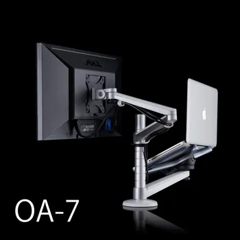 ОА-7 Мултимедиен Настолен 25-инчов LCD Монитор на Притежателя + Държач За Лаптоп Поставка Тенис на Двоен Монитор за Монтиране на Стена Поставка База