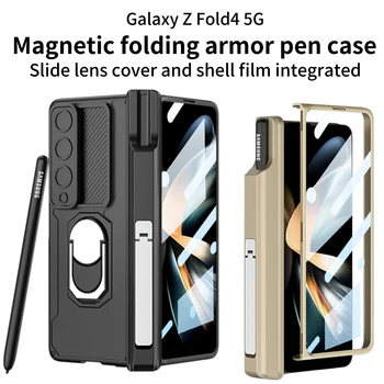 Магнитен Панта S Притежателя Химикалки Поставка Калъф за Samsung Galaxy Z Fold 4 Слайд Предпазна Скоба на Камерата на Капака Със Стъкло на Екрана