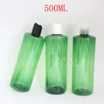500 мл Зелена пластмасова бутилка с плосък рамо, 500 cc Шампоан / Лосион за бутилиране, празен козметични контейнер (14 бр./лот)