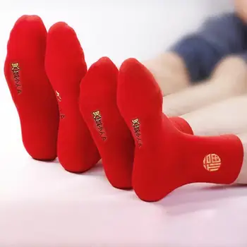 Чорапи Дишащи Надеждни Теплоаккумулирующие Удобни Ластични Топли Червени Чорапи