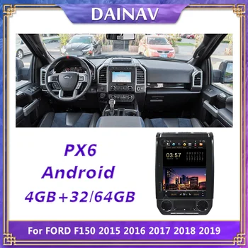 Радиото в автомобила Android HD Авторадио Мултимедиен плеър За Ford F150 2015-2019 Кола DVD плейър GPS