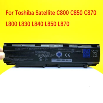 Оригинална Батерия за лаптоп PA5024U За Toshiba Satellite C800 C850 C870 L800 L830 L840 L850 L855 L870 PA5025U PA5024U-1BRS PABAS260