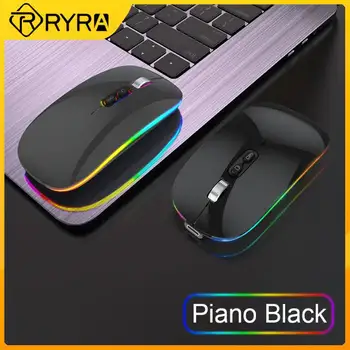RYRA Безжична Мишка Компютърна RGB Мишката, Зареждащи се Мишки С Подсветка Mause За Лаптоп Ергономична Мишка С USB-Кабел