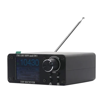Si4732 ATS-80 Преносим shortwave радио, радио приемник на честота FM, AM, вградена батерия, силен звук