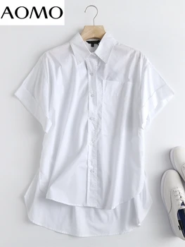 AOMO Годишна Жена Качествена Бял Памучен Блуза С Къс Ръкав, Стилни Дамски Офис Женска Риза 6D133A