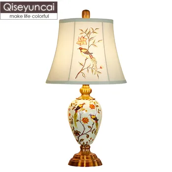 Американската настолна лампа нощно шкафче за спалня, текстилен лампа, цвете и птица, ретро-кънтри, керамична настолна лампа