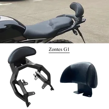 Нов Fit Zontes G1 закачалка За Багаж на Задната Редица Скоба За Облегалката на Седалката на Пътника Zomtes ZT125-G1/G1 125/G1 155/G155 SR