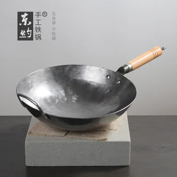 Традиционна Дървена Дръжка на Тиган-Ковачи на Китайските Продукти За Готвене Котел Чугун Poele Кухненски Чугунен Съдове EC50CG