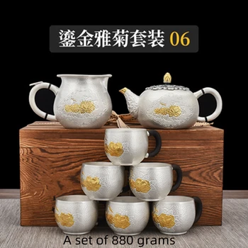 Позлатени Чай Ya Ju от сребро 999 проба от Японски чайник за чай Панаирните чаша подарък сребърен гърне