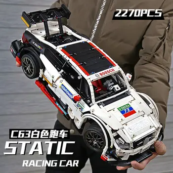Съвместимост с Лего MOC-6687 AMG C63 DTM Суперавтомобил Строителни Блокове Модели на Състезателни коли Тухли Детски Играчки за Коледни Подаръци
