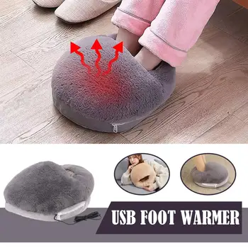 USB Топло За Краката, Зимни Електрическа Топло За Краката, Плюшен Топло Плюшен Топло Електрическа Топло За Краката, Бърза Топло За Мъже И Жени