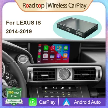 Безжична Apple CarPlay Android Авто Декодер за Lexus IS 2014-2019, с функция за възпроизвеждане на задната камера MirrorLink AirPlay HDMI