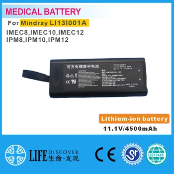 Литиево-йонна батерия 11.1v В 4500 mah MINDRAY 022-000008-00 Серия DPM6 DPM7 литиево-йонна монитор пациента