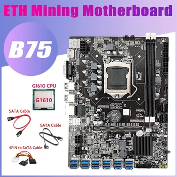 B75 12USB дънна Платка за майнинга ETH + процесор G1610 + кабел 2XSATA + Кабел 4PIN за SATA 12USB3.0 B75 USB дънна Платка за майнинга ETH