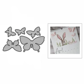 Нови Летящи Пеперуди Занаят Полагане на Мухъл 2021 Метални Режещи Печати за 
