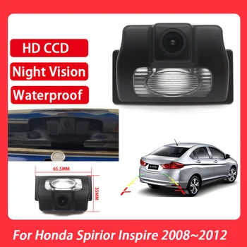 CCD Full HD нощно виждане водоустойчив Кола обратно резервен паркинг-камера За Honda Spirior Inspire 2008 2009 2010 2011 2012