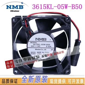 Нов оригинален фен NMB 3615KL-05W-В50 9238 24 В 0.32 A ABB инверторен вентилатор за охлаждане