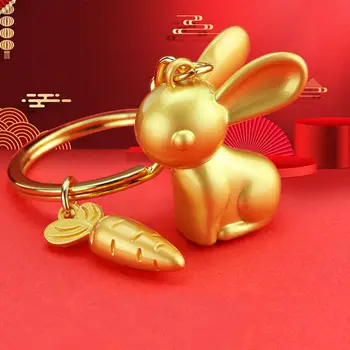 2023 Китайската Нова Година Талисман На Зодиака Златен Заек Ключодържател Дамска Чанта Окачване Кола Ключодържател Щастливият Заек Амулет Бижута Подаръци