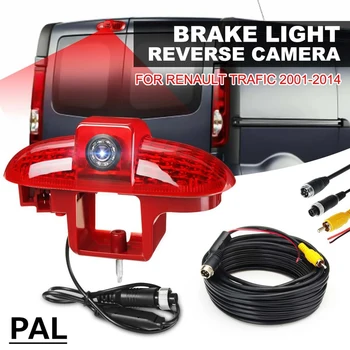 Система PAL Автомобилна камера стоп-сигнал с висока позиция, Стоп-сигнал Led Камера за задно виждане за Renault Trafic 2001-2014
