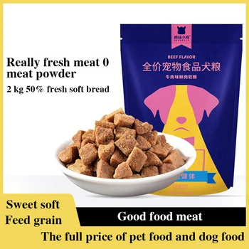 Класически свеж мека храна kg4 2 кутии с храна за кучета над плюшено мече за малки кученца
