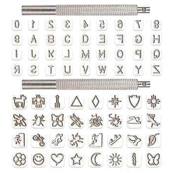 70 БР. Набор от инструменти за щамповане на кожата, състояща се от 26 метални букви от азбуката и 10 цифри, щанци и 32 печата с мотиви, 2 Писалки