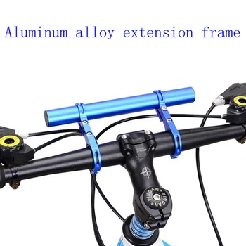 Велосипедна удлинительная часова богат на функции удлинительная стойка от алуминиева сплав, лесна трапезни код удлинительная часова удлинительный скоба