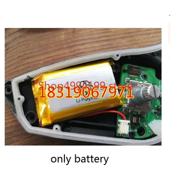 Батерия за Sena 20S EVO Headest Нов Li-po Полимерна волтова батерия Батерия Подмяна на 3,7 В С Жак + Песен-код
