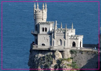 Украса на Подарък Фото Магнити ,Кримската замъкът Лястовиче гнездо Снимка с Магнит На Хладилника 5612 Подарък за Пътуване туристически атракции на сувенири
