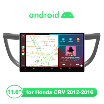 11,6 Инча 8G 128G 1920*1080 Автомагнитола Главното Устройство За Honda CRV CR-V 2012-2016 Мултимедиен Плеър, Поддръжка на Carplay Android Auto 4G