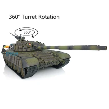 Rc танк Heng Long 1: 16 7,0 Пластмасов боен танк T72 с дистанционно управление 3939 360 ° Кула е готов за работа Димни ефекти TH20563-SMT1