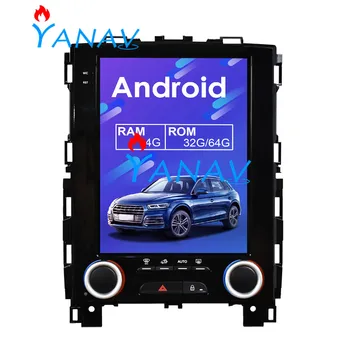 Android Оттичане HD екран Автомобилен GPS радионавигатор За-Renault Koleos 2017-2019 Главното устройство Мултимедиен радиоплеер